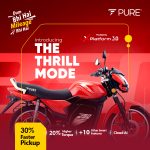 Power Backup Options for Electric Bikes in India: Pure Energy’s PuREPower Systems Provide Dependable Energy Support Power Backup solutions for electric bikes india